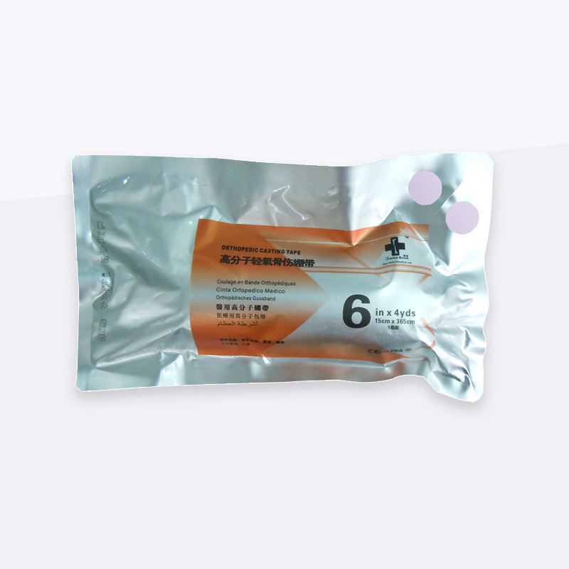 高分子繃帶（中性包裝）