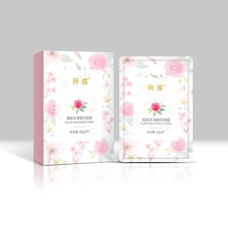 靚膚豐潤(rùn)精華面膜(第一代)