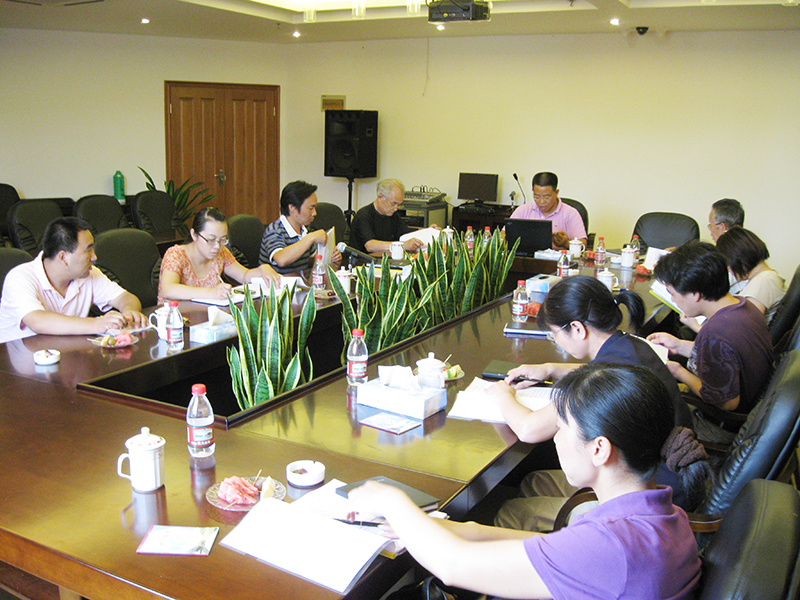 華埠集團2009年度安吉農(nóng)莊年終總結(jié)會議