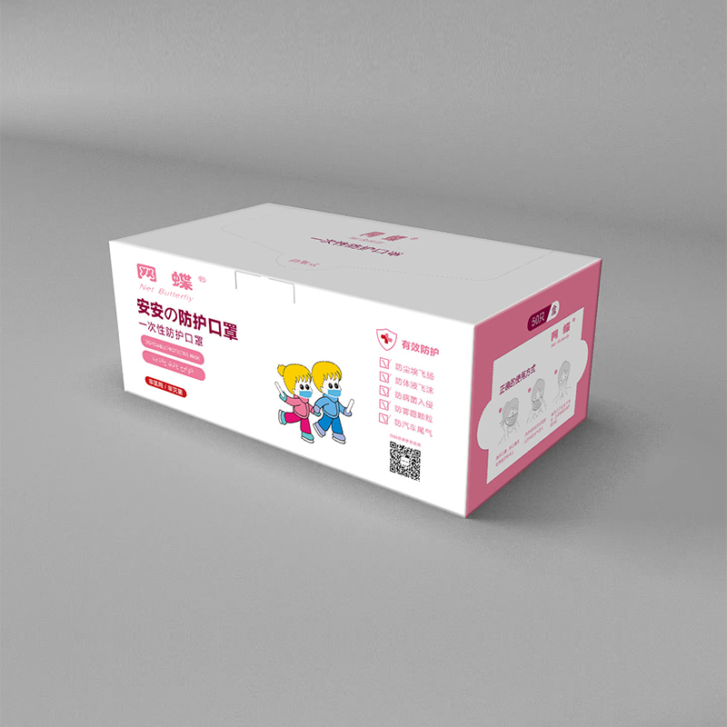 防護口罩（盒裝）