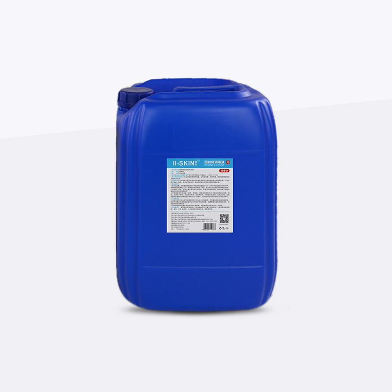 胍類消毒液（大桶裝）
