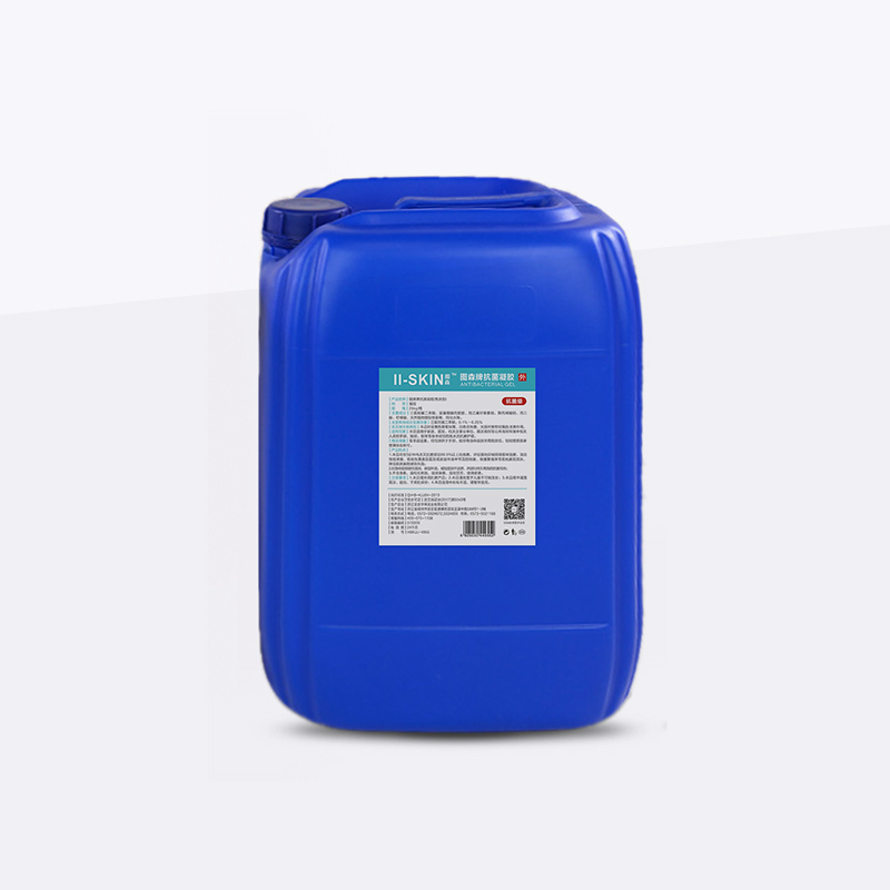 胍類消毒凝膠（大桶裝）