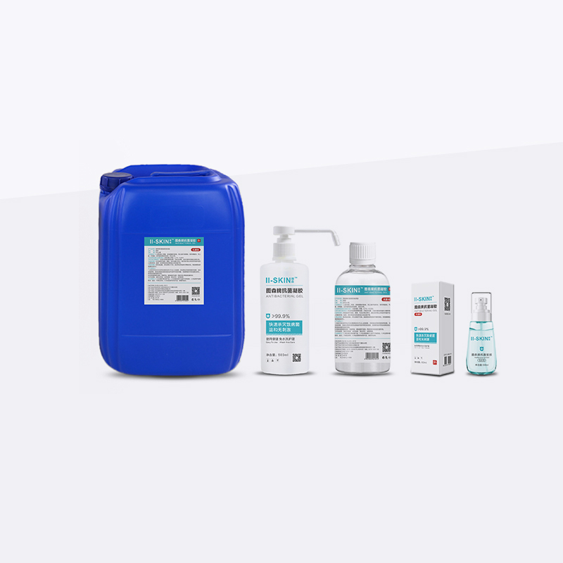 胍類消毒凝膠（噴瓶裝）
